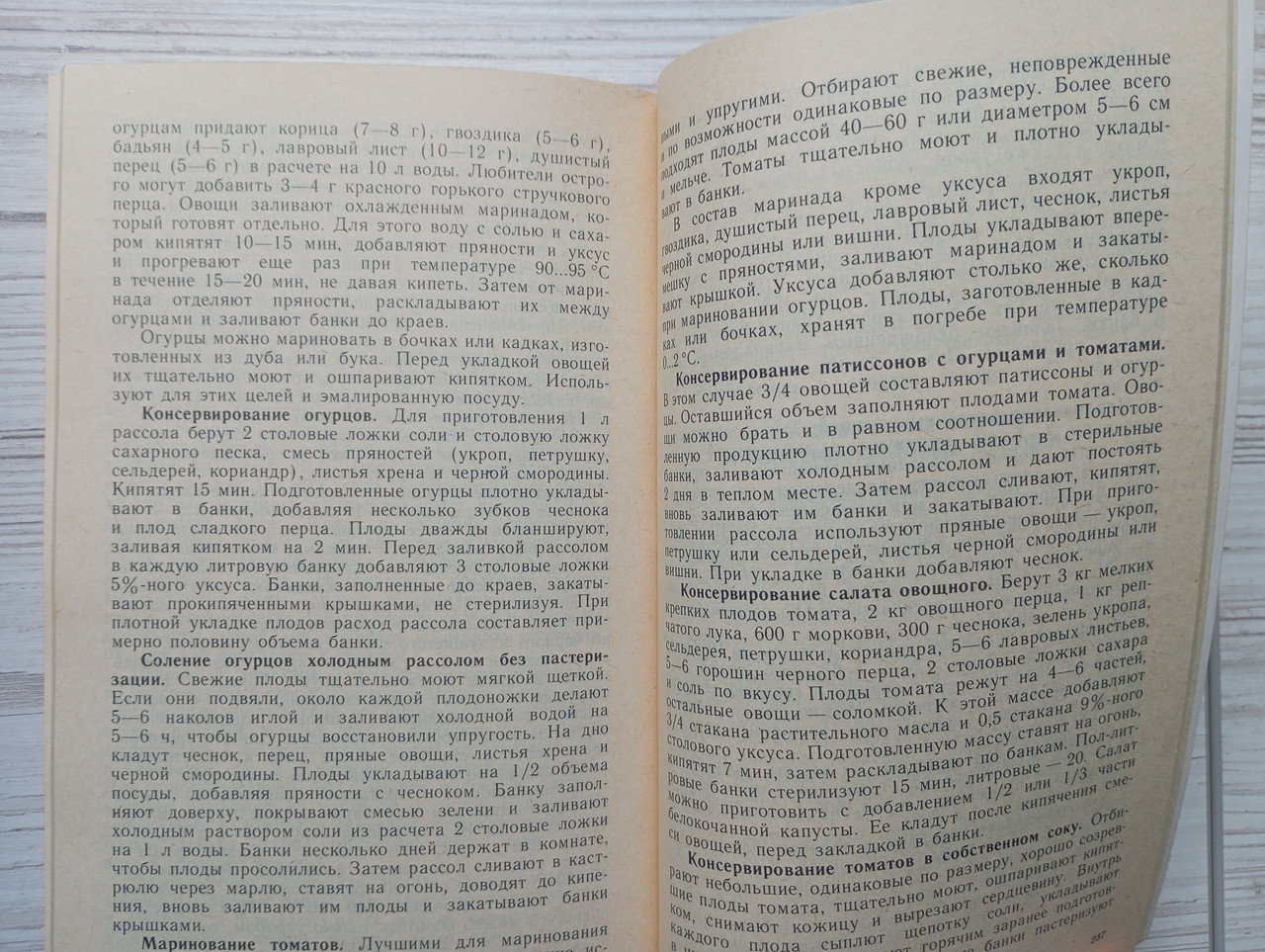 Product image preview