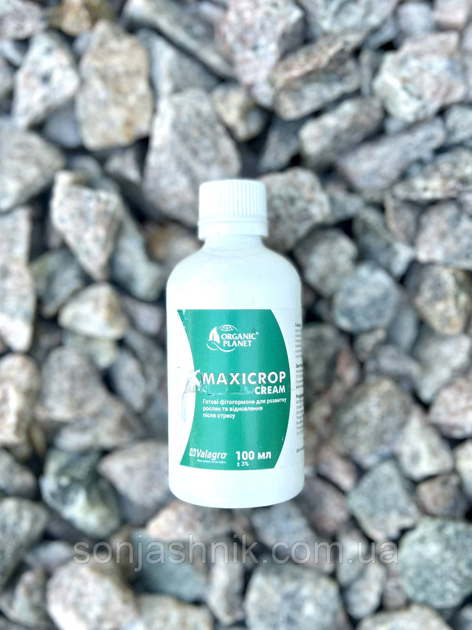 Maxicrop Cream 100мл (Максікроп крем), Біостимулятор, Valagro