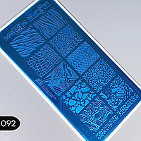 Пластина диск для стемпінгу рептилія, зебра, леопард Global №092