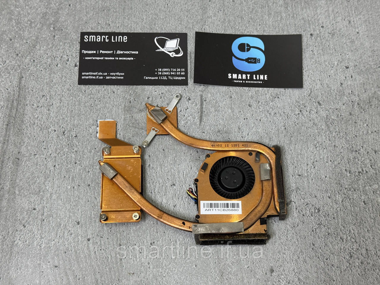 Термотрубка кулер система охолодження для ноутбука Lenovo E520 | 60.4MH19.002, фото 1