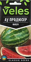 ТМ ВЕЛЕС Кавун Продюсер 1,5г