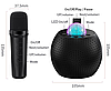 Z1 Караоке + Bluetooth Колонка + 2 Бездротові Мікрофони, фото 4