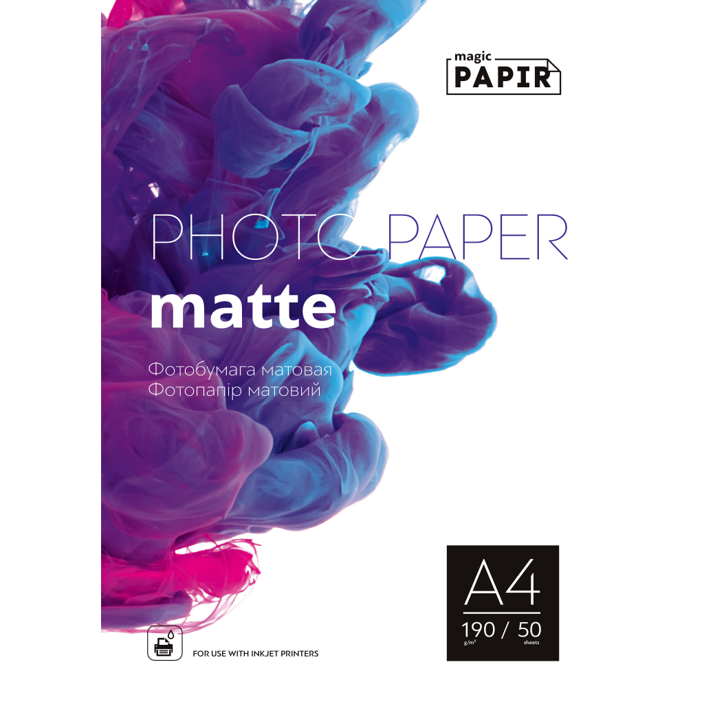 Матовий фотопапір A4 190 г/м2 (50 аркушів) PAPIR Матовий фотопапір 190 грам