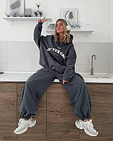 Повседневный объемный костюм женский худи с капюшоном и надеюсь и штаны трёхнить на флисе 42-46