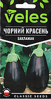 ТМ ВЕЛЕС Баклажан Чорний красень 0,3 г