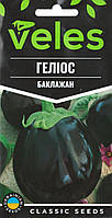 ТМ ВЕЛЕС Баклажан Геліос 0,3 г