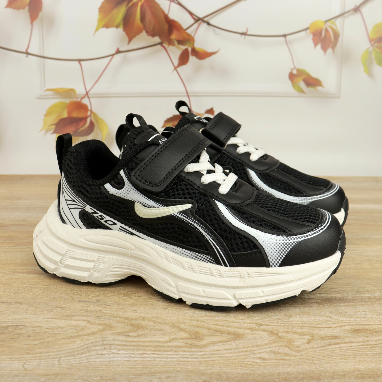 Дитячі чорні кросівки для хлопчиків тм Tom.m, фото 1