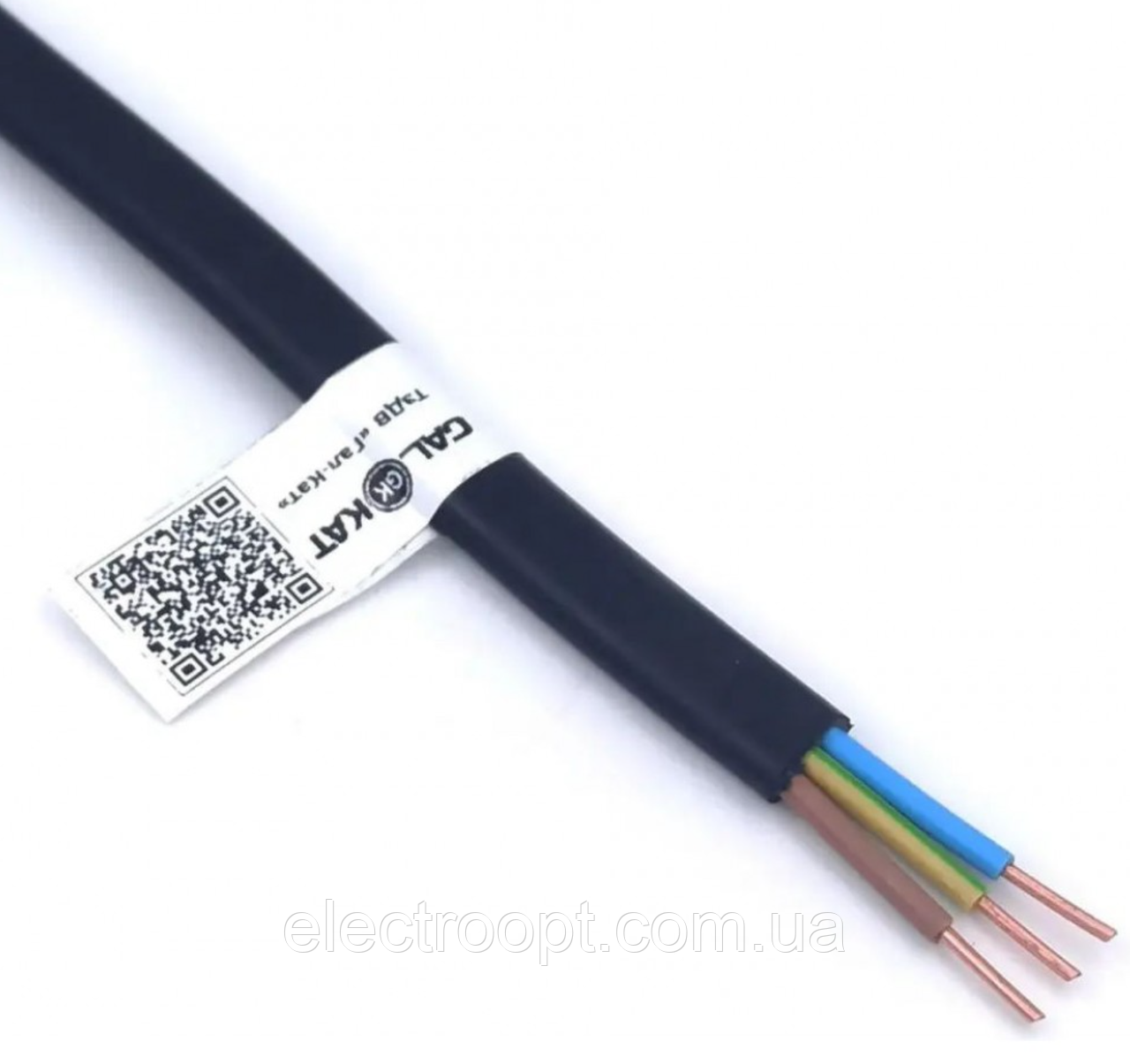 Кабель ВВГнг-П LS 3х2.5 повномірний Gal-Kat