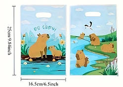 Пакетик подарунковий Капібара