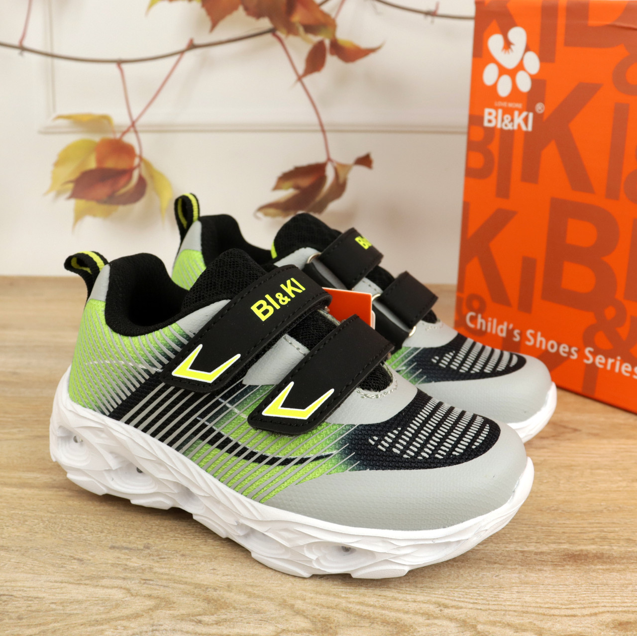 Кросівки для хлопчика сірі з чорним з LED-підсвіткою тм Bi&Ki розмір