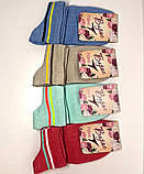 Шкарпетки жіночі "Яскраве літо" 23-25 р. (12 пар!) Демісезонні, фото 7
