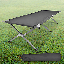 Розкладачка туристична + чохол "Нато" 187х70х42 см Сірий