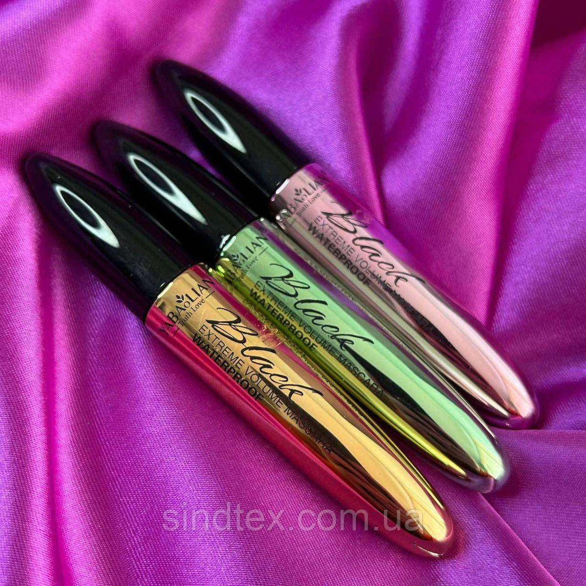 Водостійка туш для вій YABAoLIAN Extreme Volume Mascara Waterproof