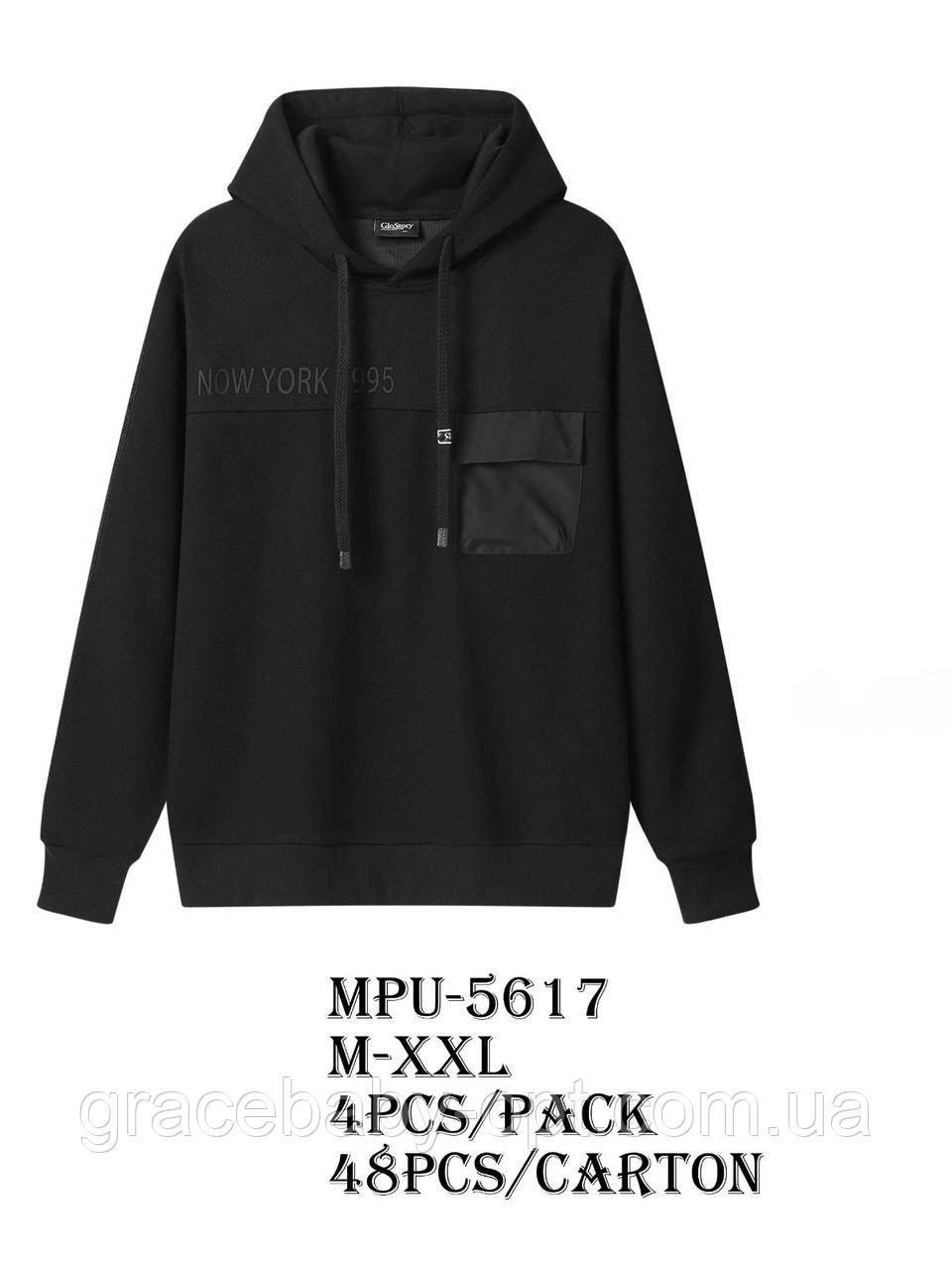 Чоловіче худі оптом, Glo-story, M-2XL рр, № MPU-5617, фото 1