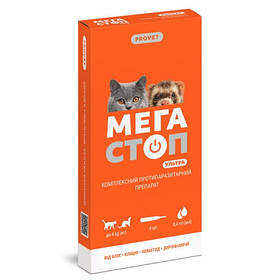 Краплі від бліх і глистів Мега Стоп Ультра Природа для котів та тхорів до 4кг, 1 піпетка по 0,4 мл