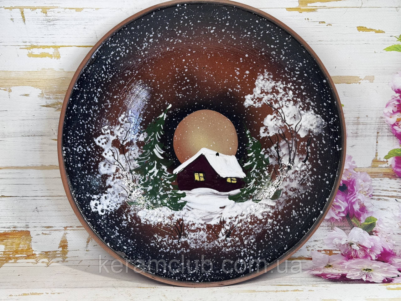 Глиняне блюдо Керамклуб Зима d 30 см ручної роботи