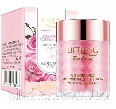 Крем - гель для повік LIFTHENG Rose з ліфтинг-ефектом, 60г, фото 1