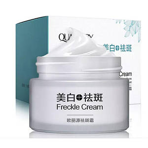 Крем для обличчя Quarxery, відбілювальний від пігментних плям, 30г