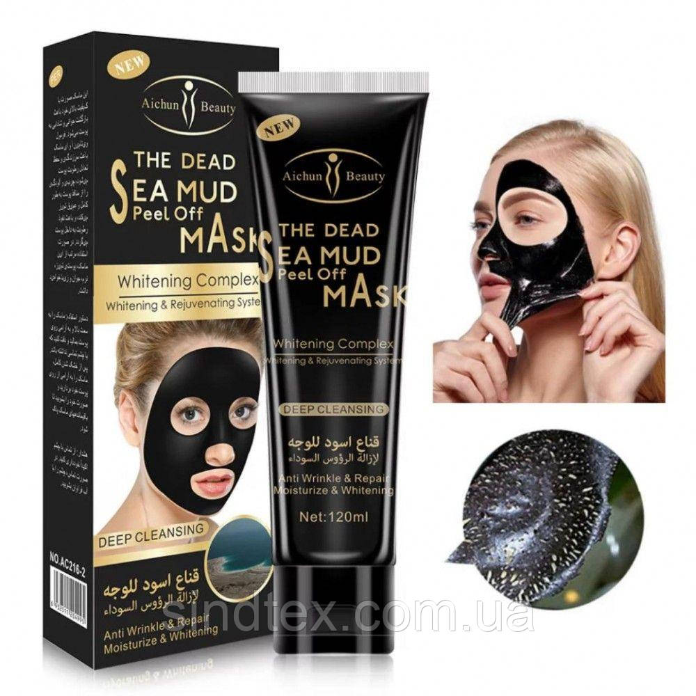 Маска для обличчя від чорних цяток Aichun Beauty The Dead Sea Mud, 120мл