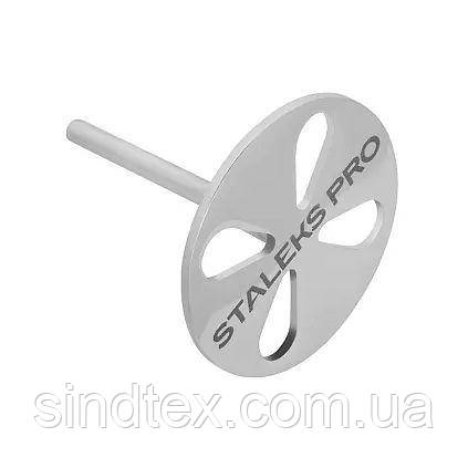 Металевий педикюрний диск PODO DISK Staleks Pro Expert L, 25 мм, фото 1