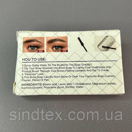 Мило для фіксації брів 3D з колагеном і муцином равлика Collagen Styling Soap, фото 2