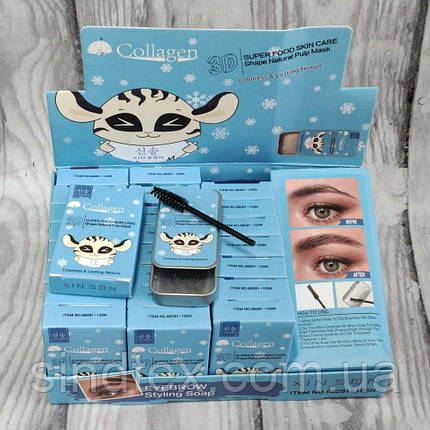 Мило для фіксації брів Collagen, фото 3