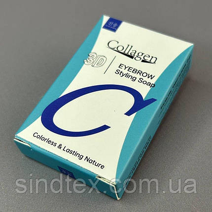Мило для фіксації брів Collagen 3D, фото 1