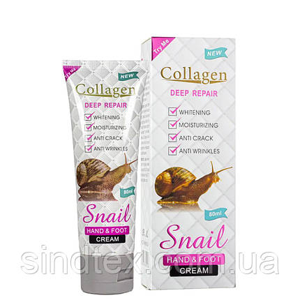 Відбілювальний крем для рук і ніг Collagen Snail Deep Repair, 80 мл, фото 1