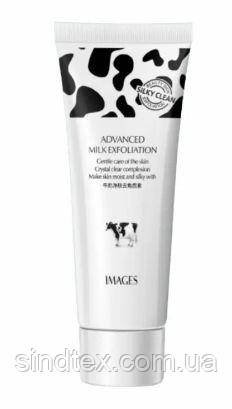 Пілінг-скатка з протеїнами молока Images Advanced Milk Exfoliation, 80г