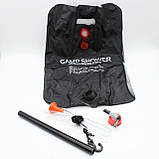 Душ для кемпінгу та дачі 20 л Easy Camp Solar Shower / Туристичний переносний душ / Похідний душ, фото 10