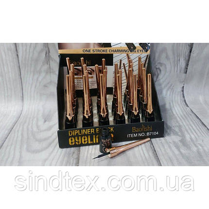 Підводка для очей Baolishi з м'яким пензлем, фото 3