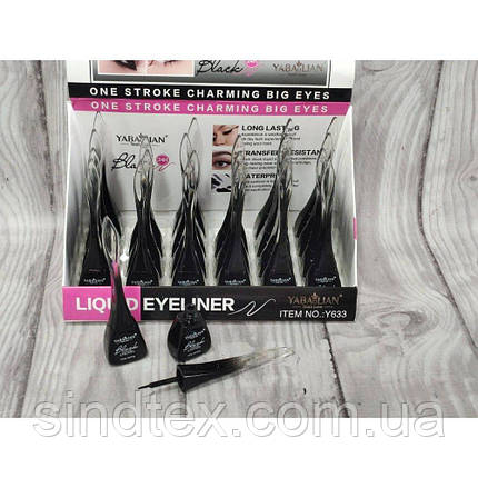 Підводка з м'яким пензлем Yabaolian, фото 3