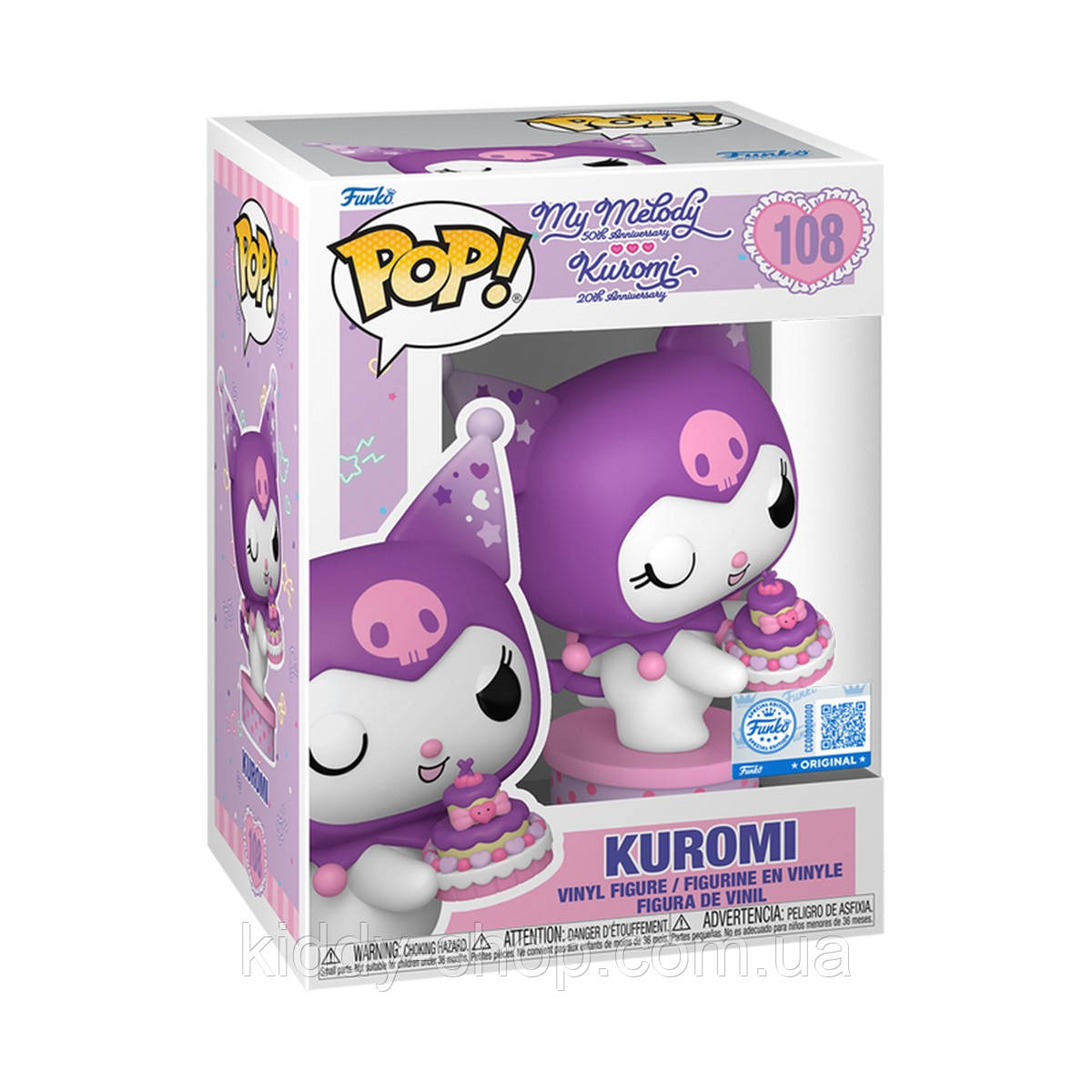 Ігрова фігурка Funko POP! - Куромі з тортиком, фото 1