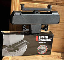 Тримач для телефону на підголовник заднього сидіння 45-90 мм