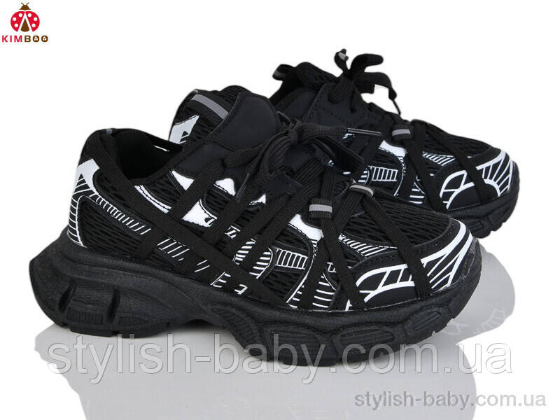 Дитяче спортивне взуття гуртом. Дитячі кросівки 2025 бренда Сонце — Kimbo-o (рр. з 32 по 37)