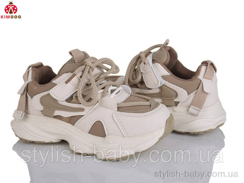 Дитяче спортивне взуття гуртом. Дитячі кросівки 2025 бренда Сонце — Kimbo-o для дівчаток (рр. з 32 по 37)