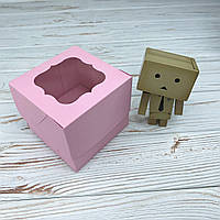 *10 шт* / Коробка для 1-го Кекса / 100х100х90 мм / Пудра / вікно-звичайн