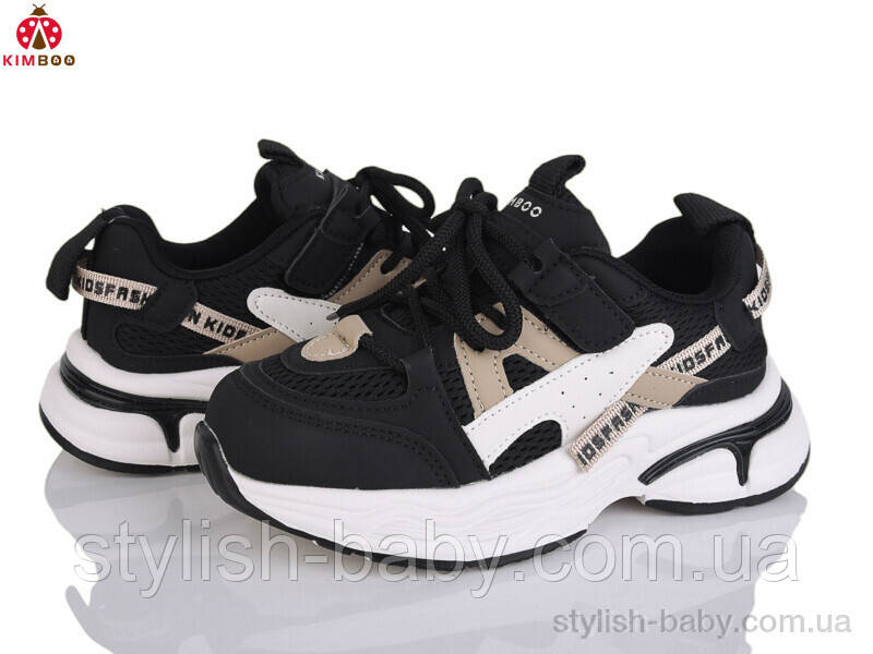 Дитяче спортивне взуття гуртом. Дитячі кросівки 2025 бренда Сонце — Kimbo-o (рр. з 32 по 37)
