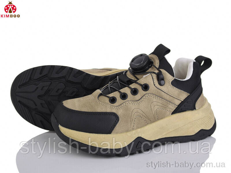Дитяче спортивне взуття гуртом. Дитячі кросівки 2025 бренда Сонце — Kimbo-o для хлопчиків (рр. з 32 по 37)
