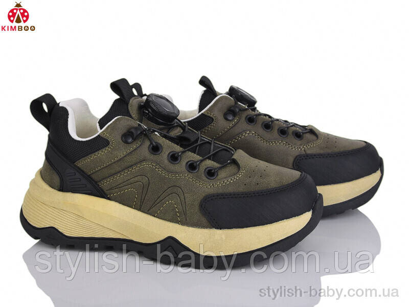 Дитяче спортивне взуття гуртом. Дитячі кросівки 2025 бренда Сонце — Kimbo-o для хлопчиків (рр. з 32 по 37)