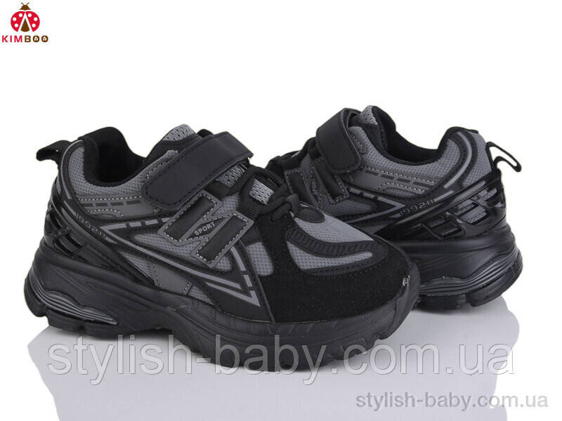 Дитяче спортивне взуття гуртом. Дитячі кросівки 2025 бренда Сонце — Kimbo-o (рр. з 32 по 37)
