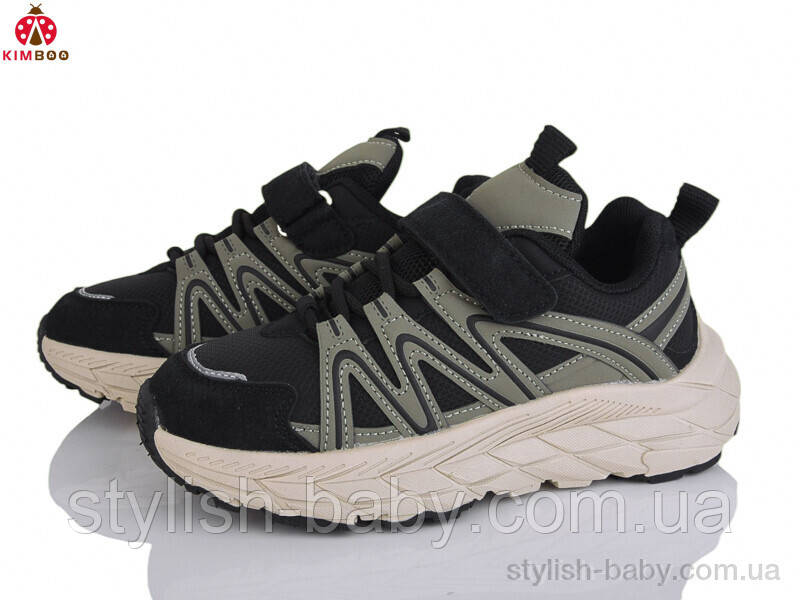 Дитяче спортивне взуття гуртом. Дитячі кросівки 2025 бренда Сонце — Kimbo-o для хлопчиків (рр. з 32 по 37)