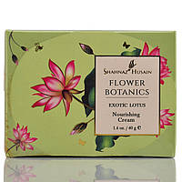 Денний крем "Квіткова ботаніка" Шахназ Хусейн, Flower Botanics, Shahnaz Husain, Індія, 40 г