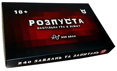 Настільна гра Розпуста, фото 1