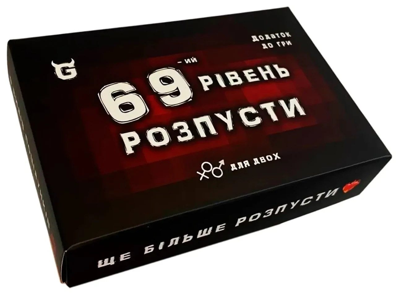 Настільна гра Розпуста. Додатковий рівень. Ще більше розпусти (доповнення)