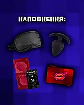 Настільна гра Розпуста. Додатковий рівень. Ще більше розпусти (доповнення), фото 4