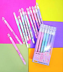 Ручка гелева Пиши-Стирай 0.5 мм синя