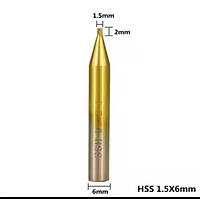 Фреза для вертикального станка нарезки ключей 1,5 мм
6мм хвостовик