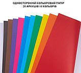 Кольоровий папір А4 YES Pusheen, 20 арк., 10 кольорів, односторонній, фото 3