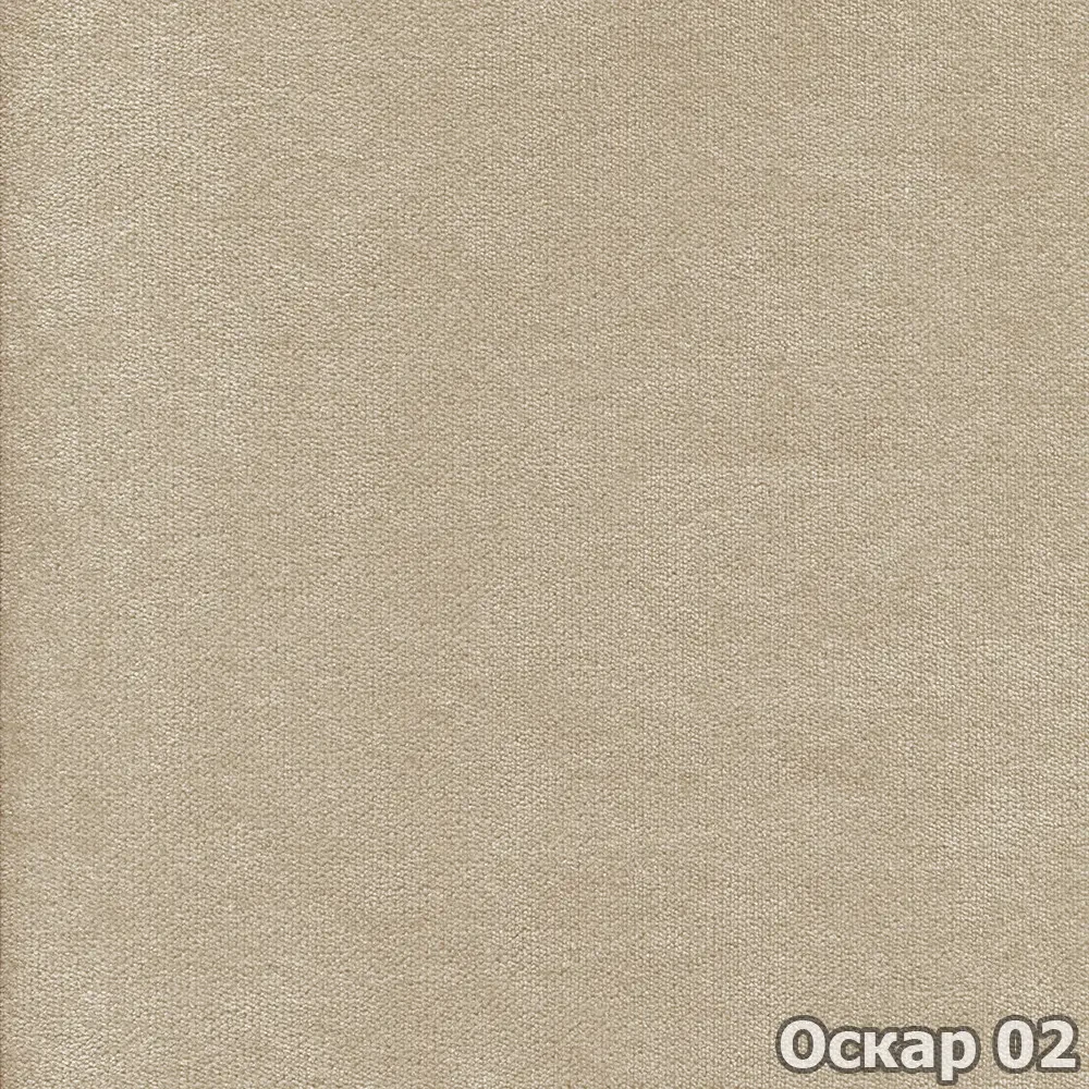 Оббивна тканина для меблів Оскар 02, фото 1